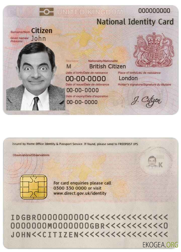 Carte d'identité du Royaume Uni (carte d'identité) (1)